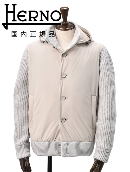 ヘルノリゾート フード付き防風ニットジャケット 2021/22秋冬モデル