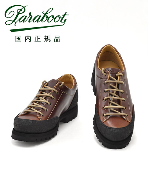 パラブーツ PARABOOT メンズ ローカットブーツ MONTANA モンタナ トレッキングシューズ スムースレザー&ラバー アメリカブラウン ジャンヌソール 国内正規品｜deradera