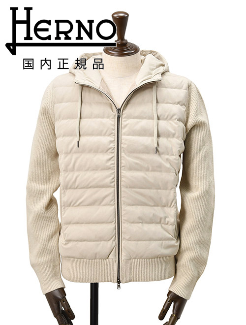 HERNO ヘルノ ハイブリッドダウン メンズ 切り替えデザイン RESORT ウール ライトベージュ ダブルジップ スタンドネック 国内正規 ...