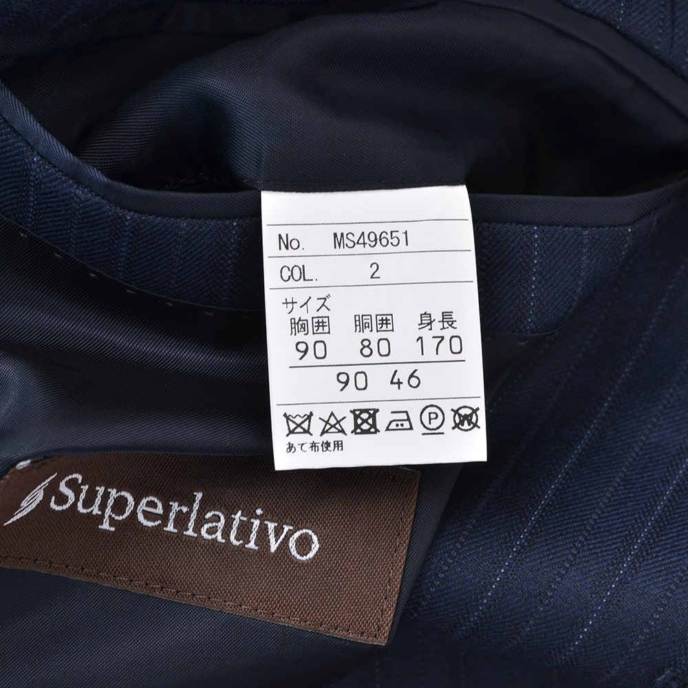 エルメネジルド ゼニア cloth by Ermenegildo Zegna シングルスーツ メンズ エレクタウール生地 ELECTA ピンストライプ柄 ネイビー スペルラティボ 日本製の画像