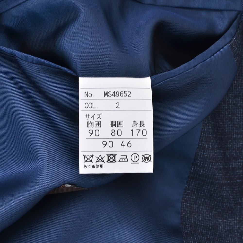 ヴィターレ バルベリス カノニコ VITALE BARBERIS CANONICO シングルスーツ メンズ ウールフランネル Flannel ネイビー 紺 グレンチェック スペルラティボの画像