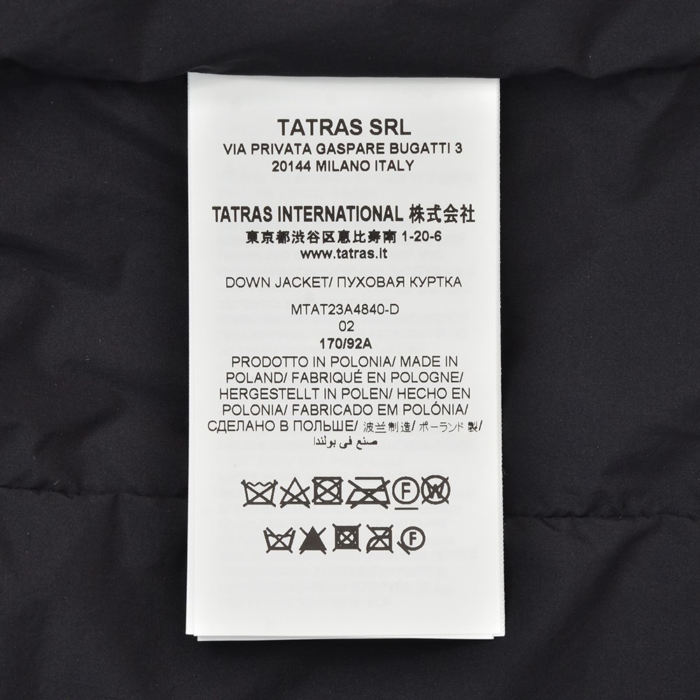 タトラス TATRAS ダウンブルゾン メンズ タロ TARO 袖切替ダウン