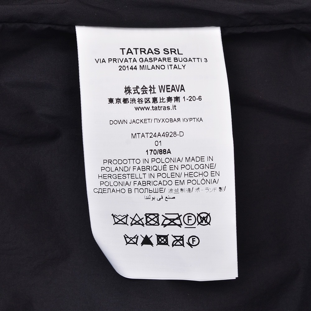 タトラス TATRAS ハイブリッドダウンジャケット メンズ KEITIE