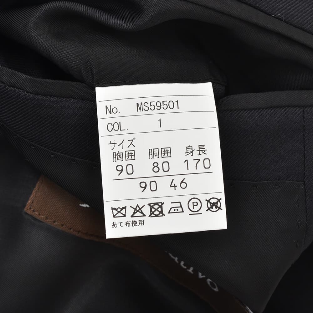 エルメネジルド ゼニア cloth by Ermenegildo Zegna シングルジレ