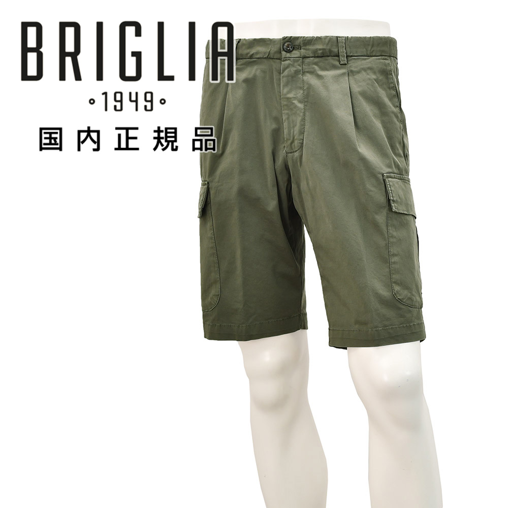 ブリリア BRIGLIA1949 カーゴショーツ メンズ NEWPORT ニューポート
