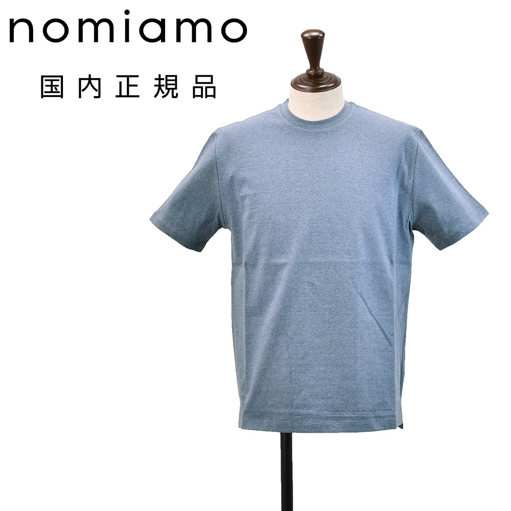 �m�~�A�� nomiamo ����T�V���c �����Y �N���[�l�b�N�J�b�g�\�[ ���уf�j�����n �X���[�N�u���[ ���X���b�g ���M�����[�V���G�b�g ���n ���{�� �������K�i