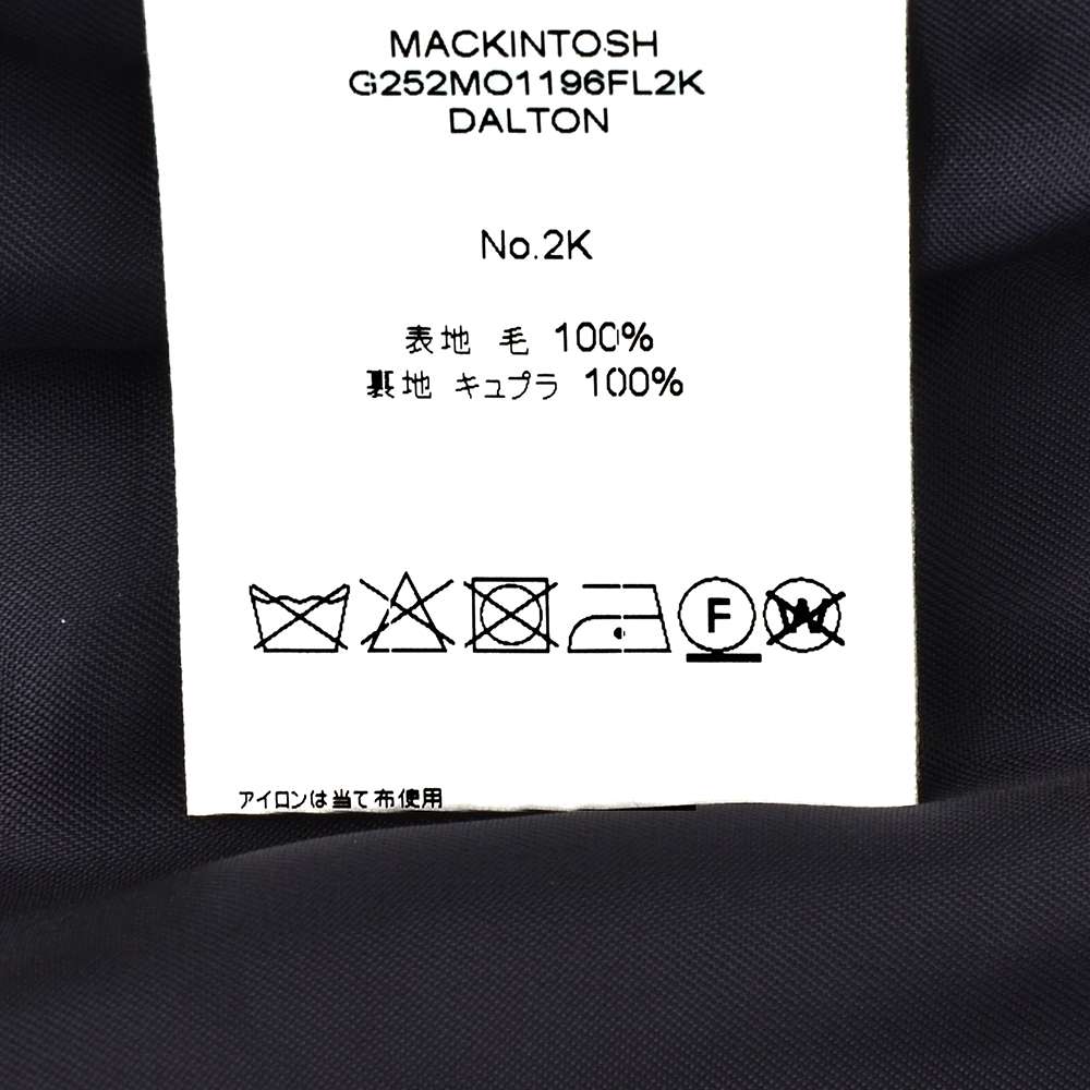 Mackintosh（マッキントッシュ） MACKINTOSH Pコート メンズ ダブル