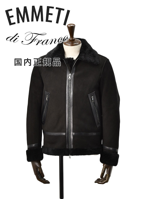 タイムセール中　EMMETI アンドレア　48 black B.R.ONLINE - Style Web Magazine & Online Shop | ビー・アール