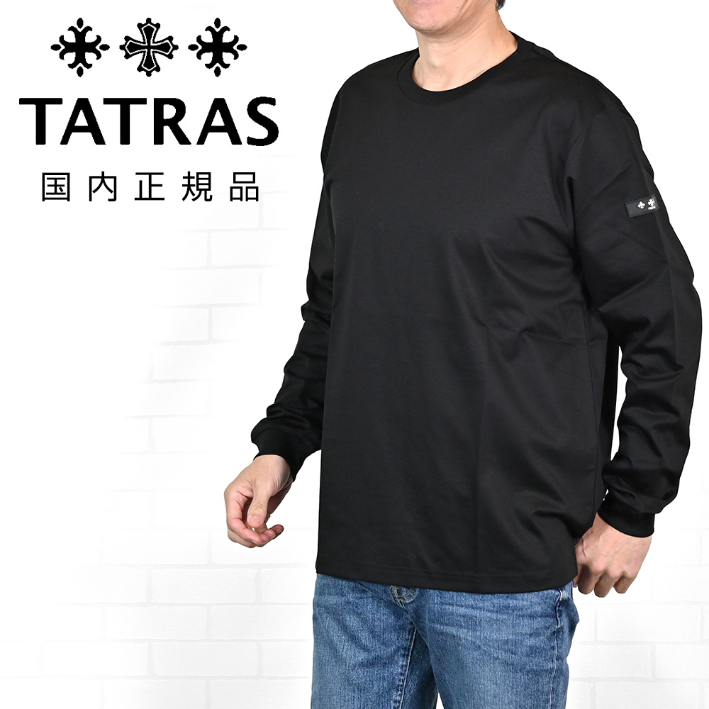 TATRAS（タトラス） 長袖Tシャツ メンズ クルーネックカットソー