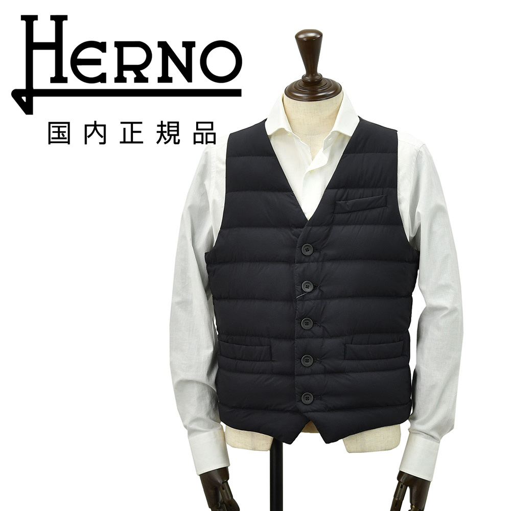 ヘルノ(HERNO) メンズダウンコート | 通販・人気ランキング - 価格.com