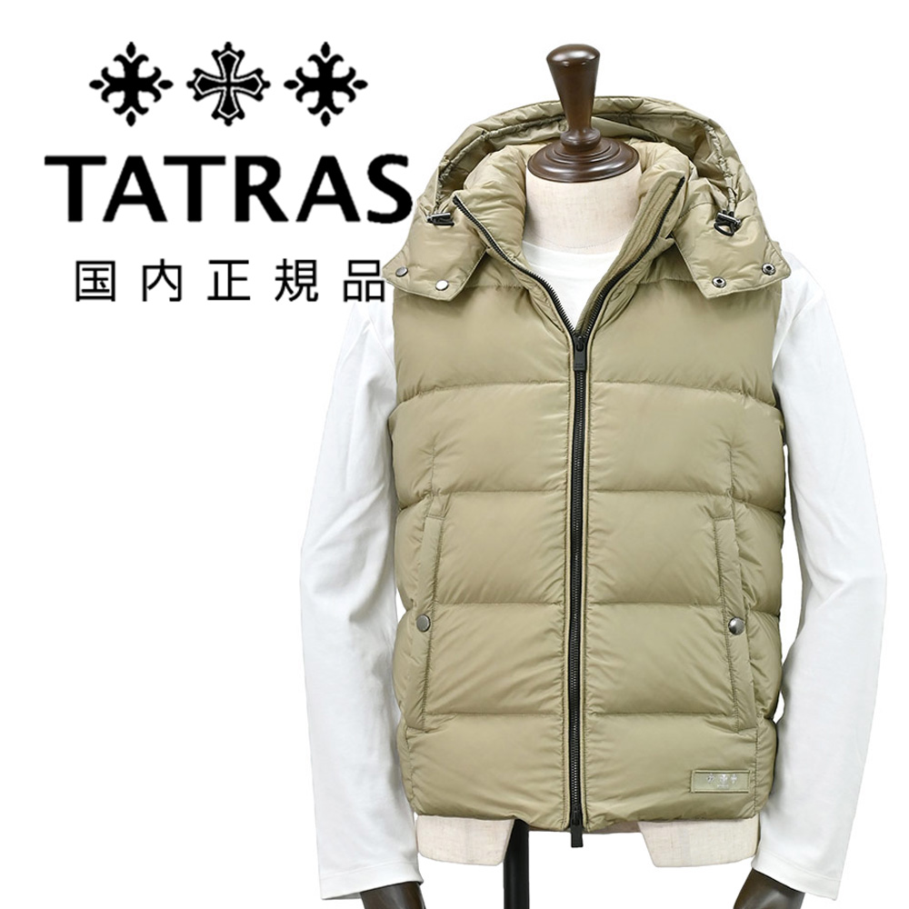 TATRAS 迷彩　フード付きノースリーブダウン　フード取り外し可！ タトラス ダウンベスト」の人気商品一覧・価格比較 - 価格.com