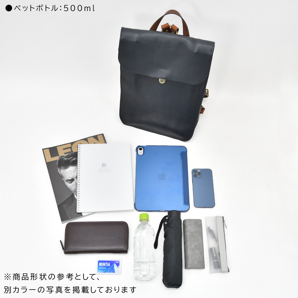ブルー ドゥ シャフ Bleu de chauffe バックパック メンズ PUNCHO
