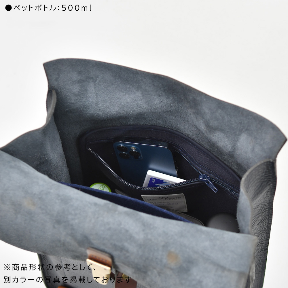 ブルー ドゥ シャフ Bleu de chauffe バックパック メンズ PUNCHO