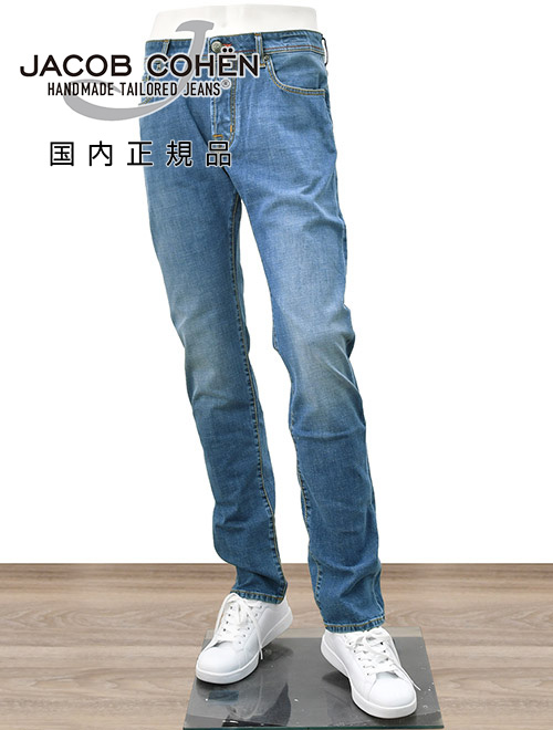 JACOB COHEN デニムパンツ メンズ