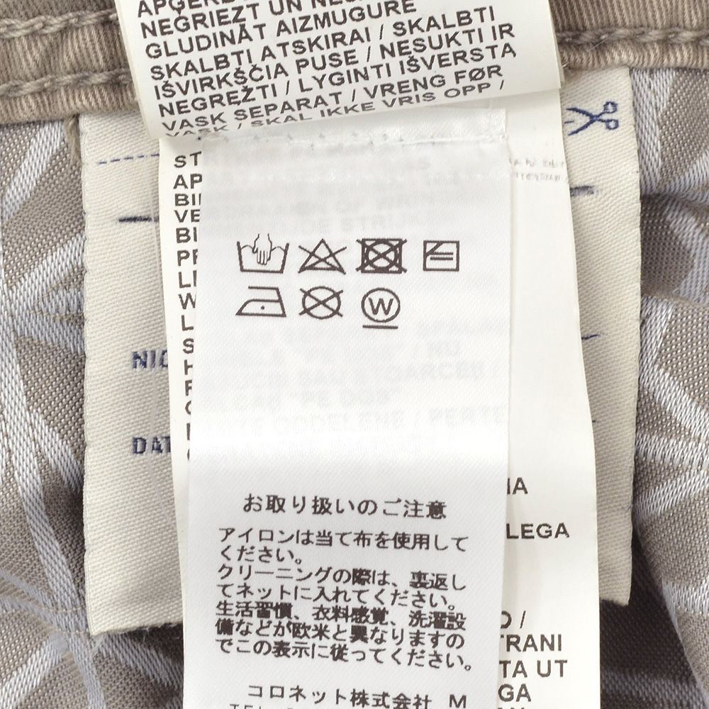 ヤコブコーエン　　JACOB COHEN コットンパンツ メンズ ストレッチチノ NICK ニック グレージュ ブラウン モールスキン スリムテーパード 国内正規品の画像