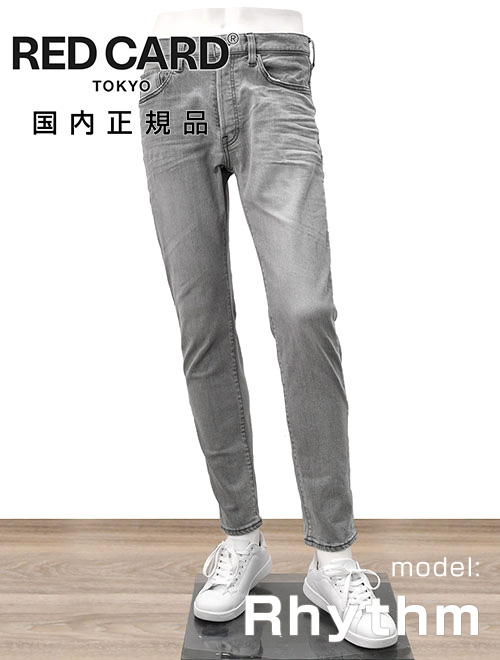 ���b�h�J�[�h �g�[�L���[ RED CARD TOKYO �X�g���b�`�f�j�� �����Y Rhythm ���Y�� ���B���e�[�W���C�g�O���[ �X�����e�[�p�[�h �������K�i