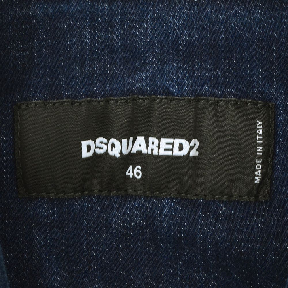 ディースクエアード DSQUARED2 デニムブルゾン メンズ Gジャン S71AN0624 コットン インディゴウォッシュ  ダブルフロント  国内正規品の画像