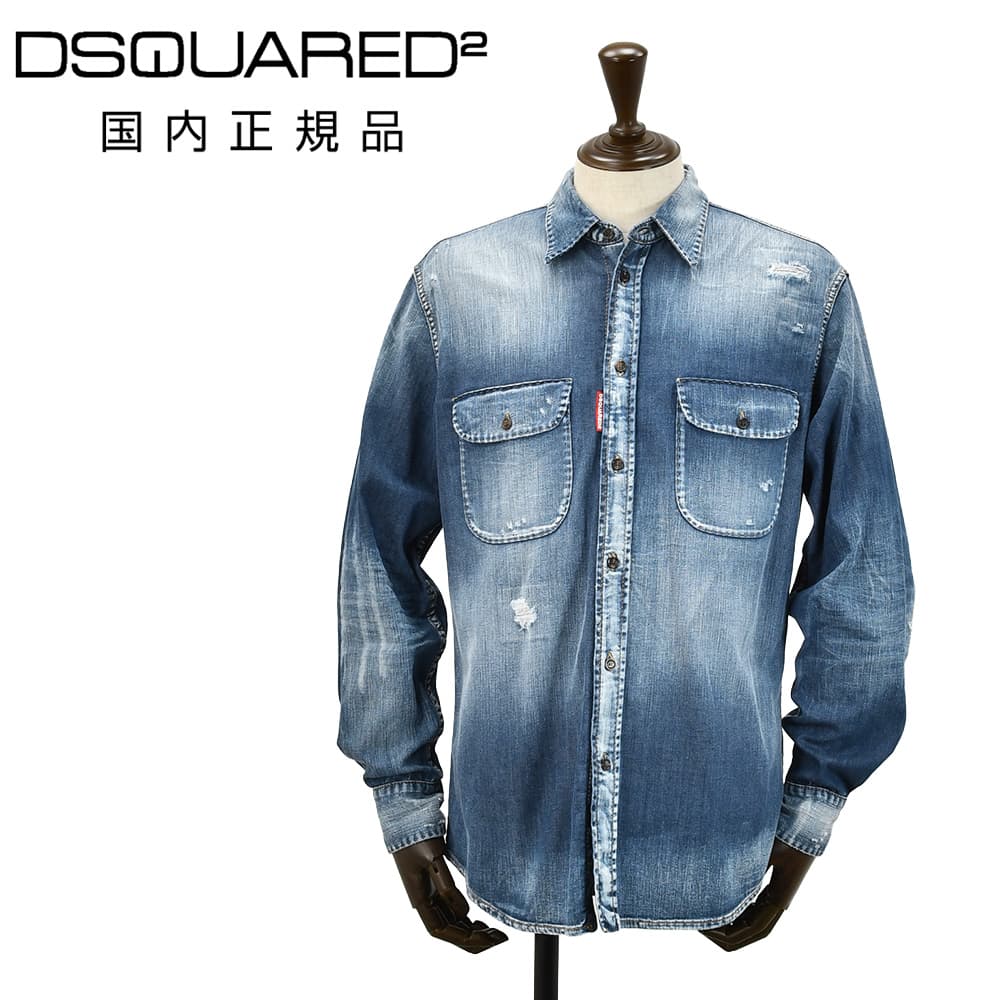 s71dm0834-470