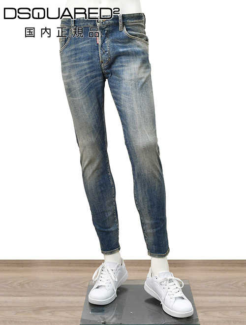 s71lb1656-470