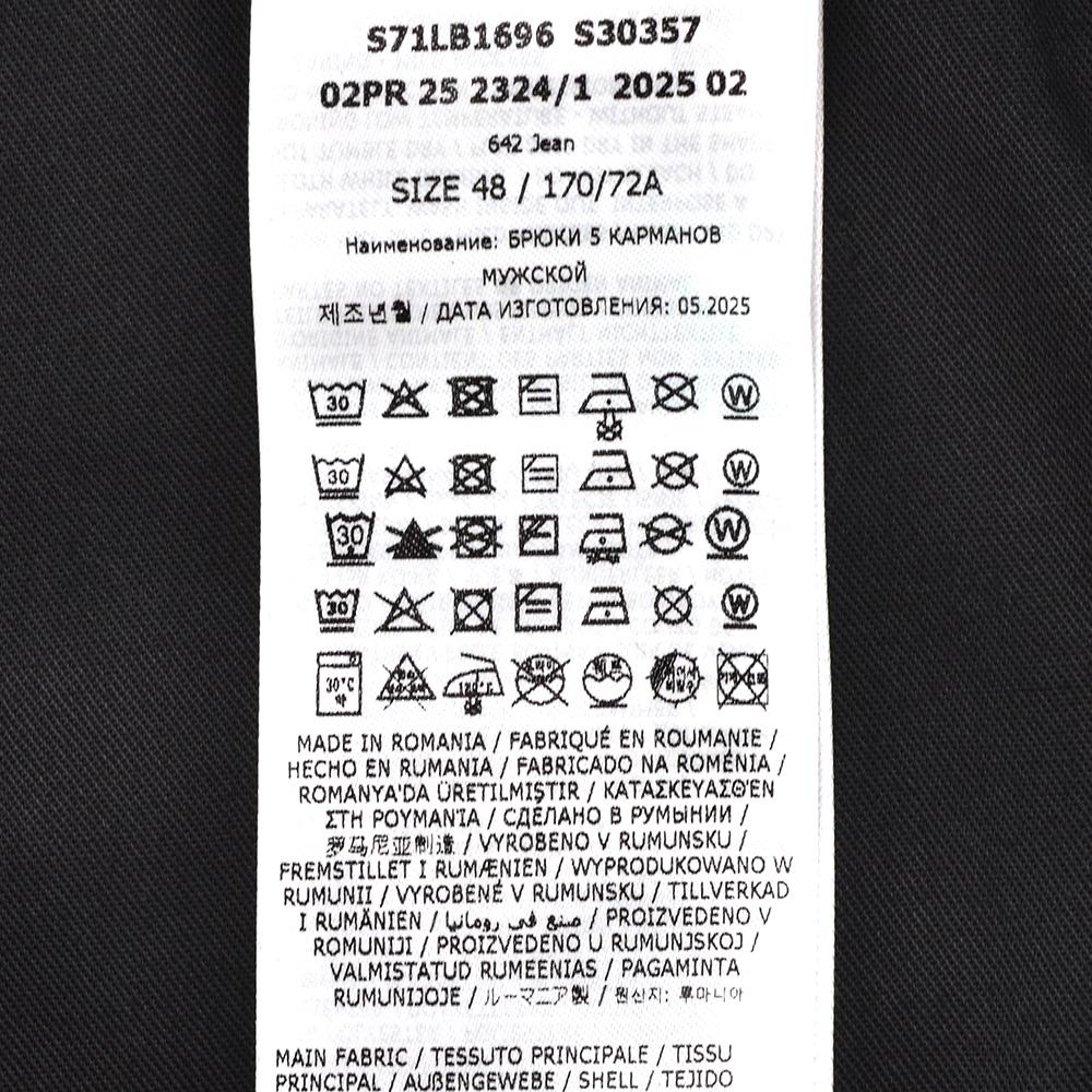ディースクエアード DSQUARED2 ジーンズ メンズ デニム 642JEAN コットンポリ ブラックウォッシュ 黒 ストレート S71LB1696 微ストレッチ 国内正規品の画像