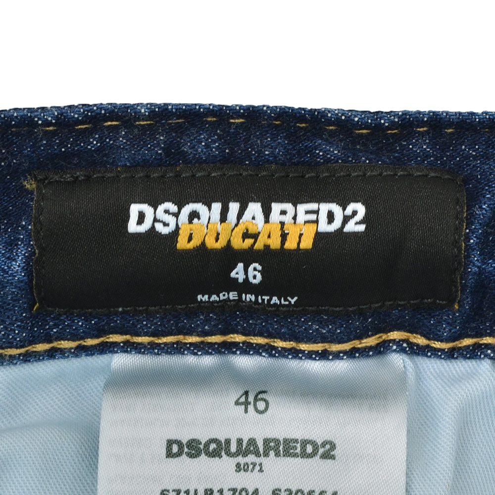 ディースクエアード DSQUARED2 ダメージデニム メンズ DUCATIコラボ Kawaii Jeansモデル コットン インディゴブルーウォッシュ   国内正規品の画像