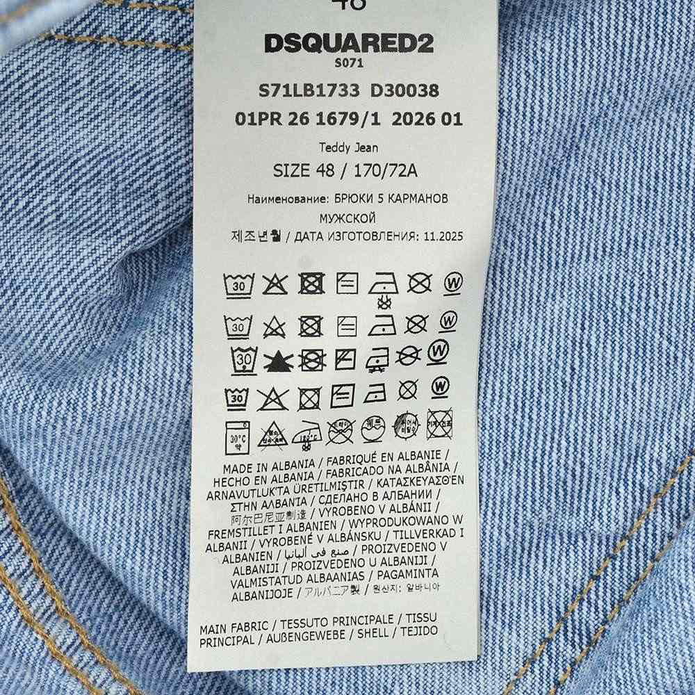 ディースクエアード DSQUARED2 ダメージデニムパンツ メンズ コットン100％ Teddy Jean テディ ライトブルーウォッシュ リラックステーパード 国内正規品の画像