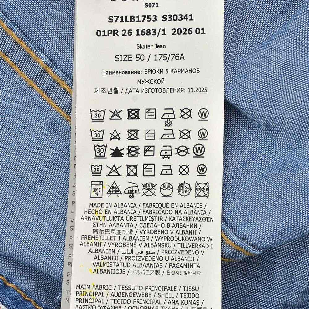 ディースクエアード DSQUARED2 ライトオンスデニムパンツ メンズ Skater Jean スケーターモデル ライトブルーウォッシュ スリムテーパード 国内正規品の画像