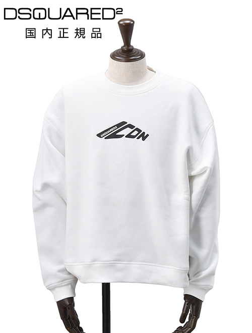 DSQUARED2（ディースクエアード） 長袖トレーナー メンズ スウェット