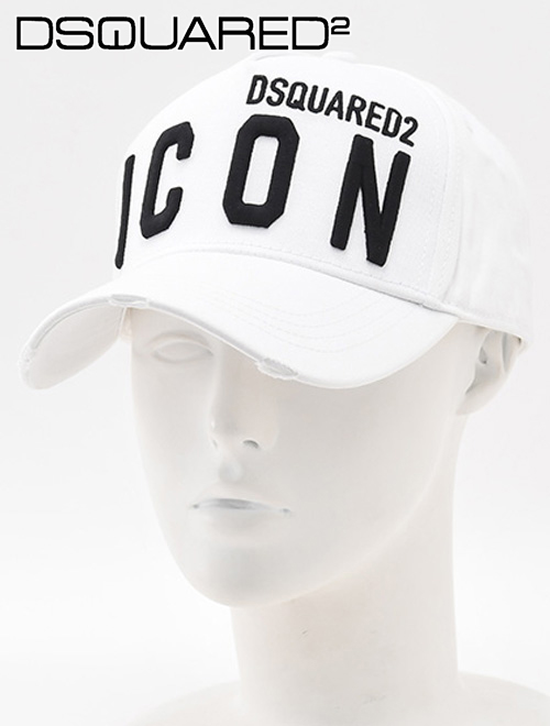 ディースクエアード　DSQUARED2 ベースボールキャップ メンズ ICONシリーズ 刺繍ロゴデザイン ホワイト コットンツイル 国内正規品 でらでら 公式ブランド｜deradera