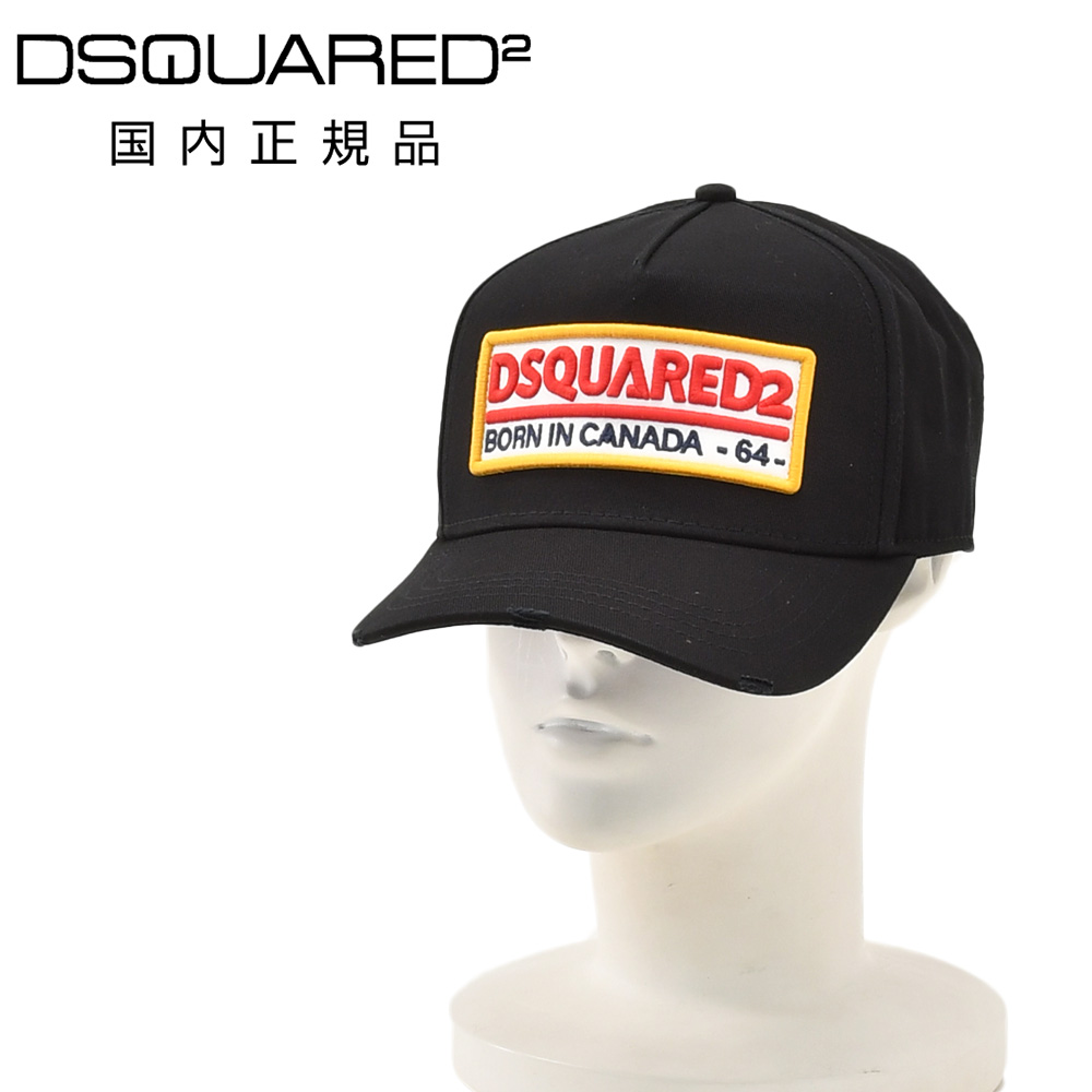 DSQUARED2（ディースクエアード） ベースボールキャップ メンズ 帽子