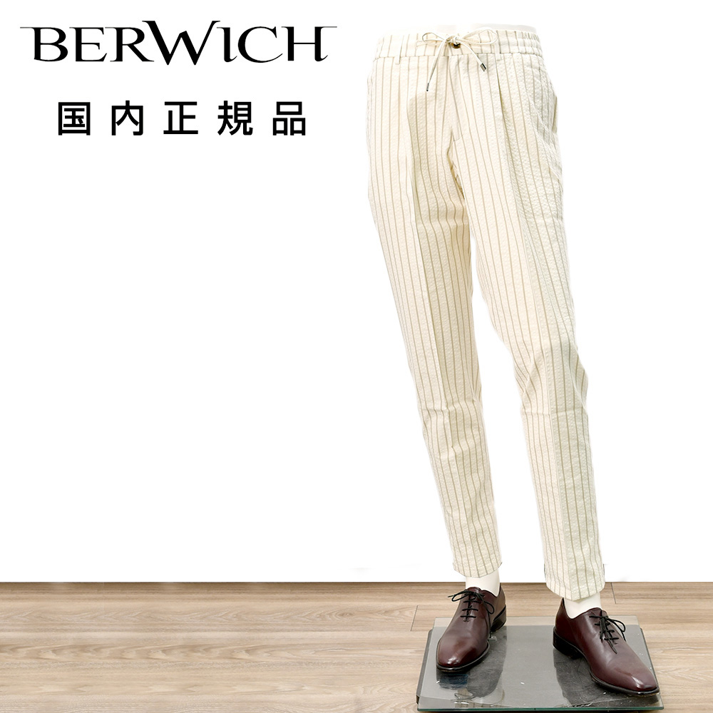 ベルウィッチ BERWICH ストライプ柄パンツ メンズ SAKE 1P GYM サケ