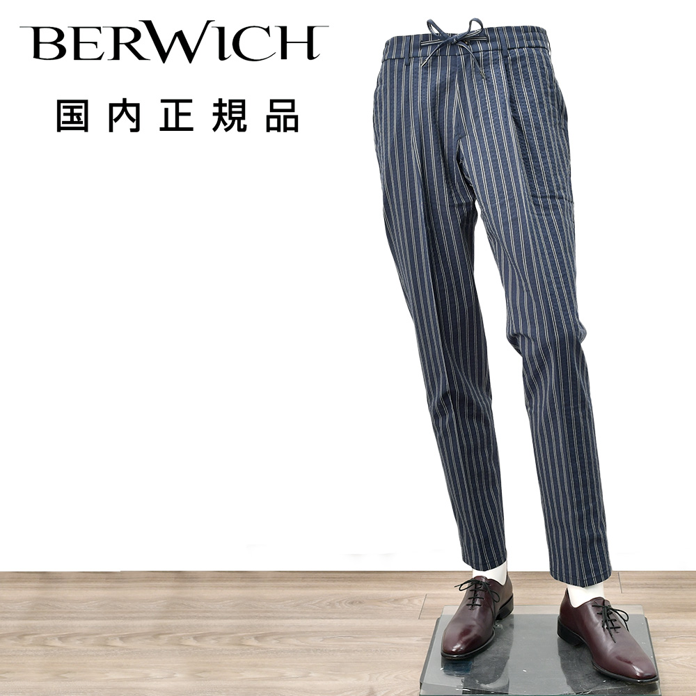 ★L相当★ BERWICH スラックス パンツ ストライプ イタリア製 ネイビー ベルウィッチ BERWICH ストライプ柄パンツ メンズ SAKE 1P GYM サケ