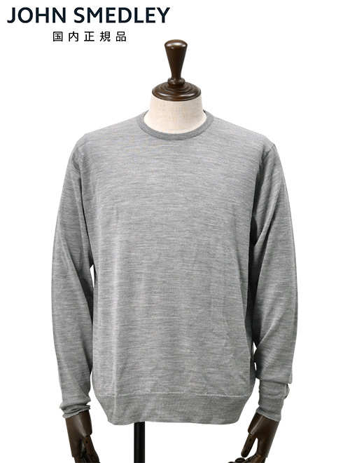 JOHN SMEDLEY（ジョンスメドレー） クルーネックニット メンズ SCANLAN