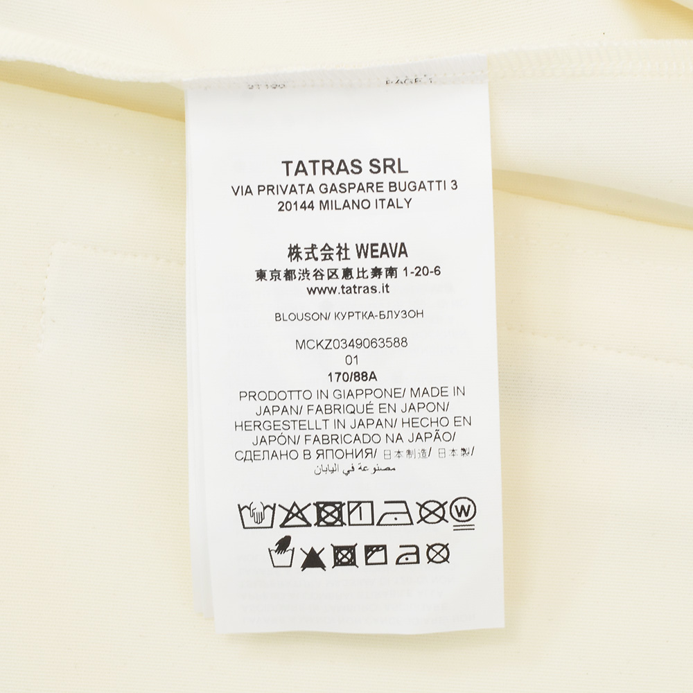 タトラス TATRAS シングルライダース型ブルゾン メンズ 軽量アウター セレス SERRES ダンボールニット アイボリー 白 メタルパーツ 国内正規品の画像