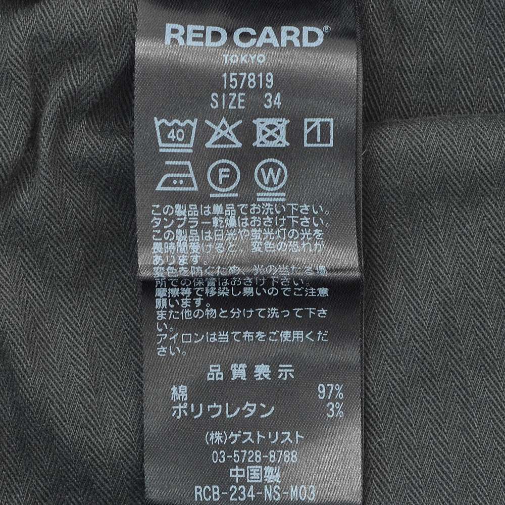 レッドカード トーキョー RED CARD TOKYO コーデュロイパンツ メンズ shore ショア コットンストレッチ ヴィンテージブラック テーパード 国内正規品｜deradera｜10
