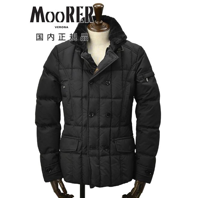 ムーレー MooRER ダウンジャケット メンズ SIRO-KM シーロ ポリエステル素材 ブラック ダブルブレスト ラムファー襟 国内正規品 でらでら 公式ブランド｜deradera