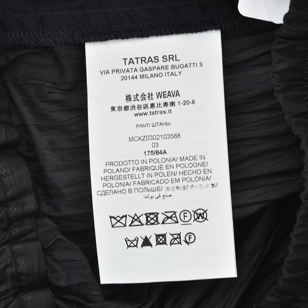 タトラス TATRAS イージーパンツ メンズ スキアトス SKIATHOS シワ加工コットンツイル ブラック 黒 ゴムシャーリング&ドローコード調節 国内正規品の画像