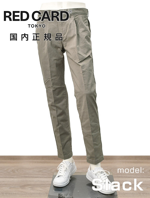 ���b�h�J�[�h �g�[�L���[ RED CARD TOKYO �`�m�p���c �����Y Slack �X���b�N �R�b�g���X�g���b�` 1�v���[�c �Z���^�[�N���[�X �O���[ �X�����e�[�p�[�h