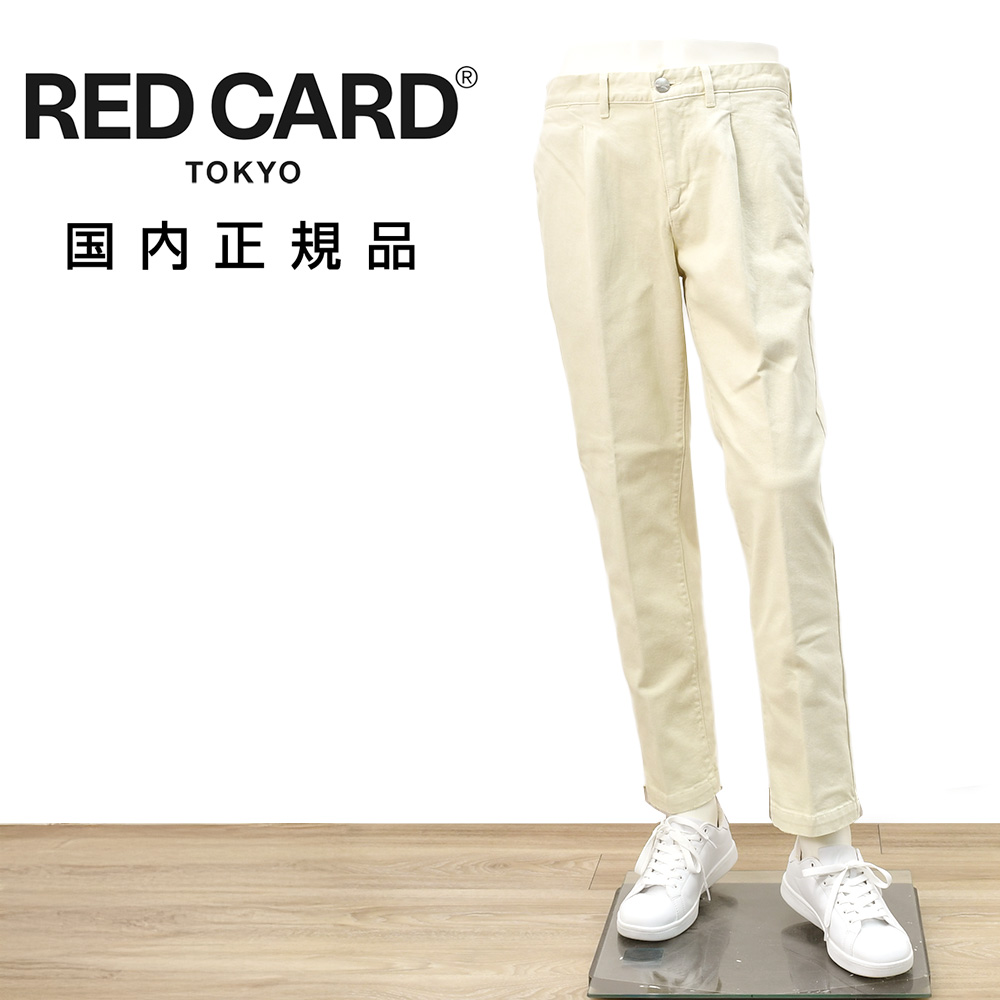 ���b�h�J�[�h �g�[�L���[ RED CARD TOKYO �f�j���X���b�N�X �����Y �R�b�g���X�g���b�`�W�[���Y Slack �X���b�N ���B���e�[�W�z���C�g �P�v���[�c �������K�i