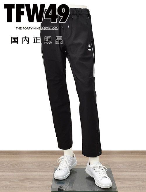 TFW49 ティーエフダブリューフォーティーナイン トラックパンツ メンズ