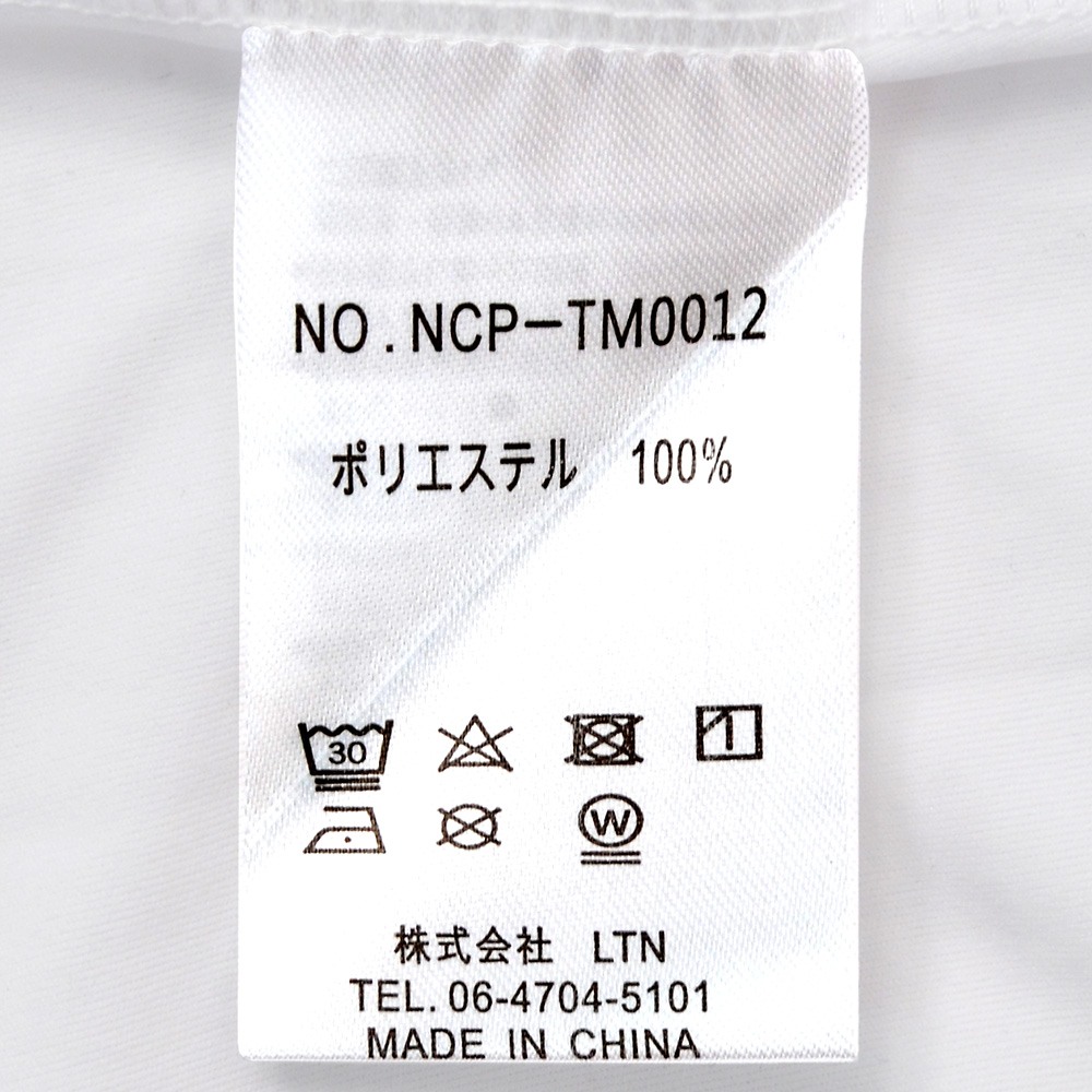 ノーコメントパリ NO COMMENT PARIS モックネックTシャツ メンズ 半袖 ブランドロゴ ホワイト アスレジャー レーベル 国内正規品 でらでら 公式ブランド｜deradera｜12
