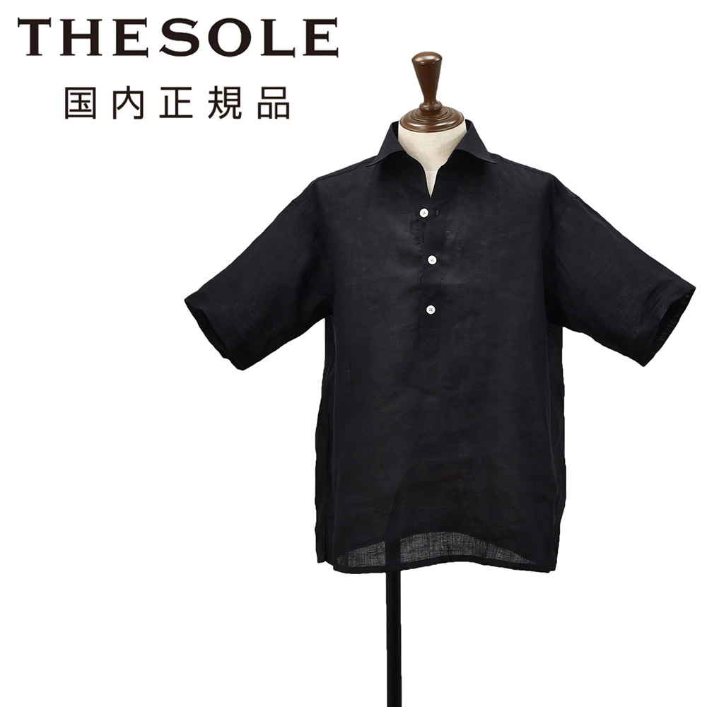 tsha1-fl-black