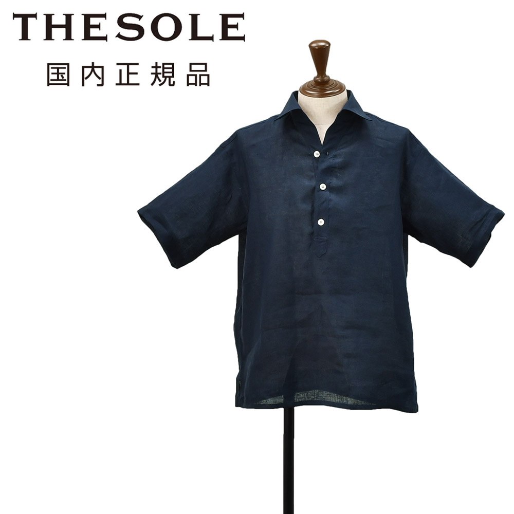 tsha1-fl-navy