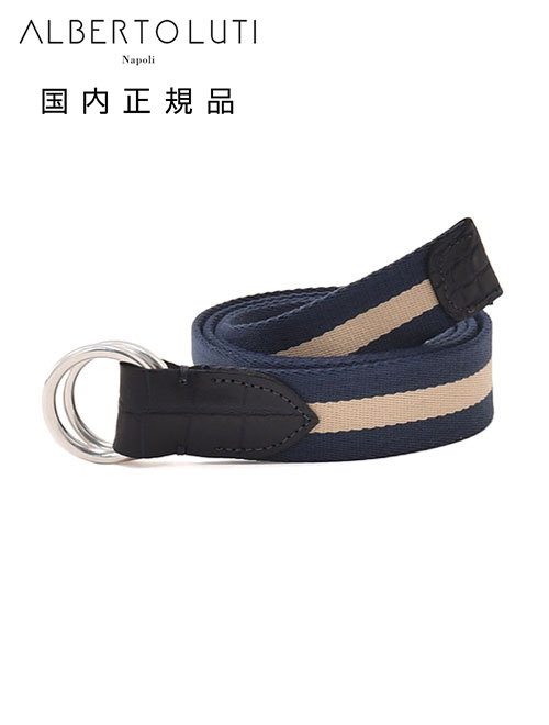 FOXEY ネイビーリボンベルト 38 アルベルト ルティ ALBERTO LUTI リングベルト メンズ リボンベルト