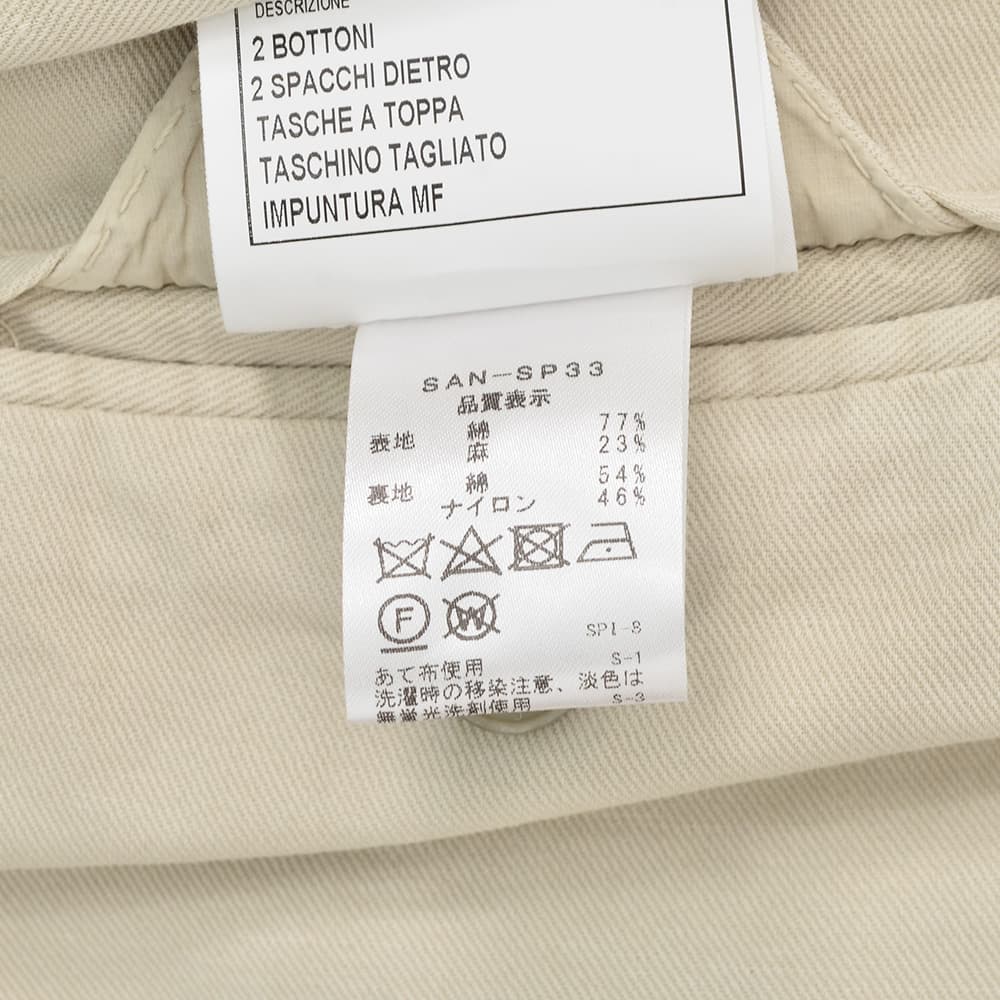 サンタニエッロ SANTANIELLO シングルスーツ メンズ セットアップ コットンリネン ICE GAB  ライトベージュ 2Bジャケット×1プリーツスラックス 国内正規品の画像