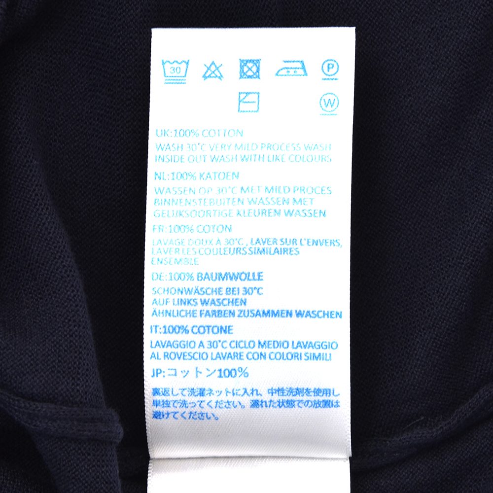 ジョンスメドレー JOHN SMEDLEY ニットカーディガン メンズ WISTING Vネック仕様 シーアイランドコットン ネイビー 紺 MODERN FIT 国内正規品の画像