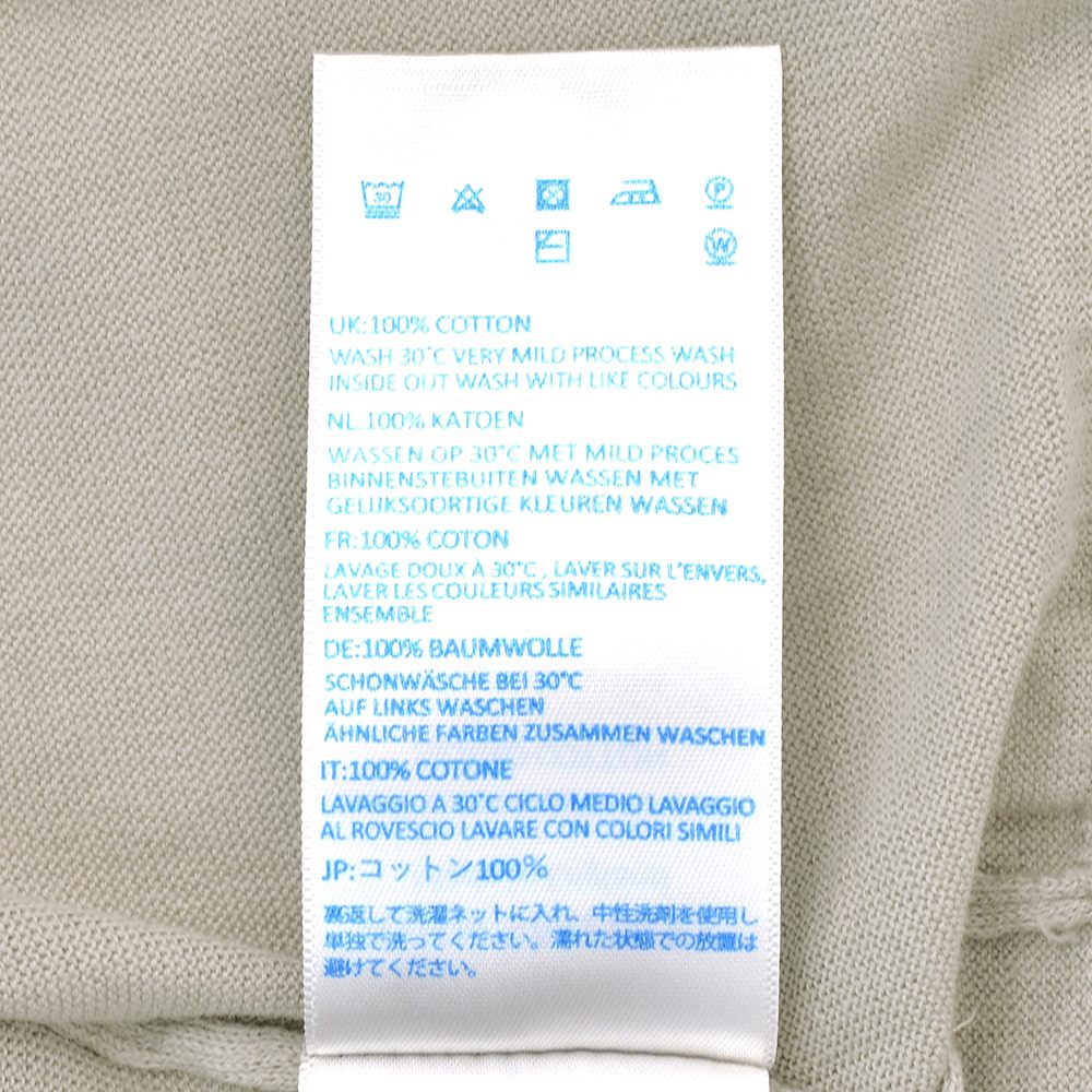 ジョンスメドレー JOHN SMEDLEY ニットカーディガン メンズ WISTING Vネック仕様 シーアイランドコットン ライトグレー MODERN FIT 国内正規品の画像