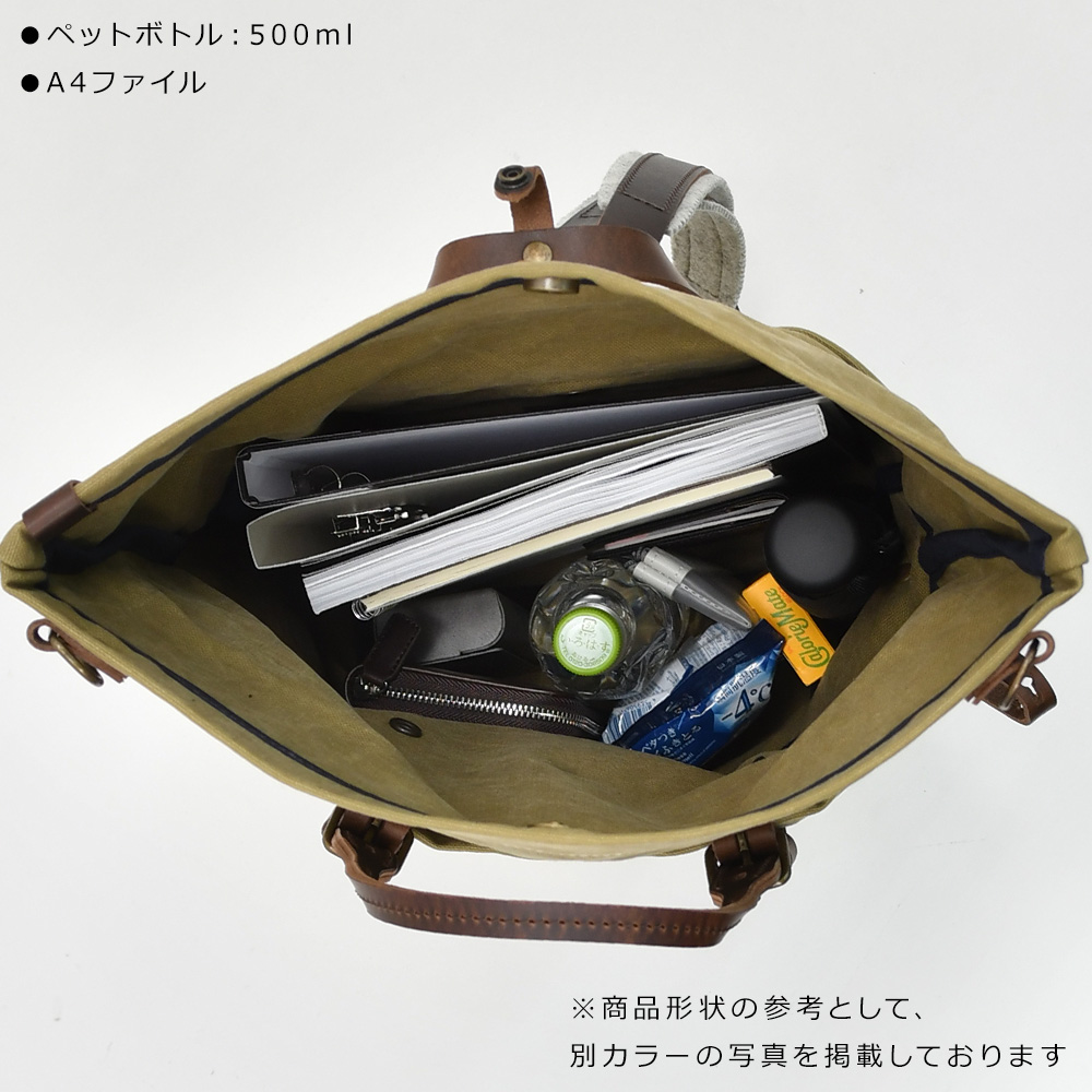 ブルー ドゥ シャフ Bleu de chauffe バックパック メンズ WOODY S 25l
