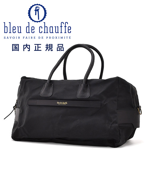 ブルー ドゥ シャフ Bleu de chauffe ボストンバッグ メンズ ZEPHIR ゼフィール ワクシーキャンバス ブラック 黒 トラベルバッグ フランス製 国内正規品｜deradera