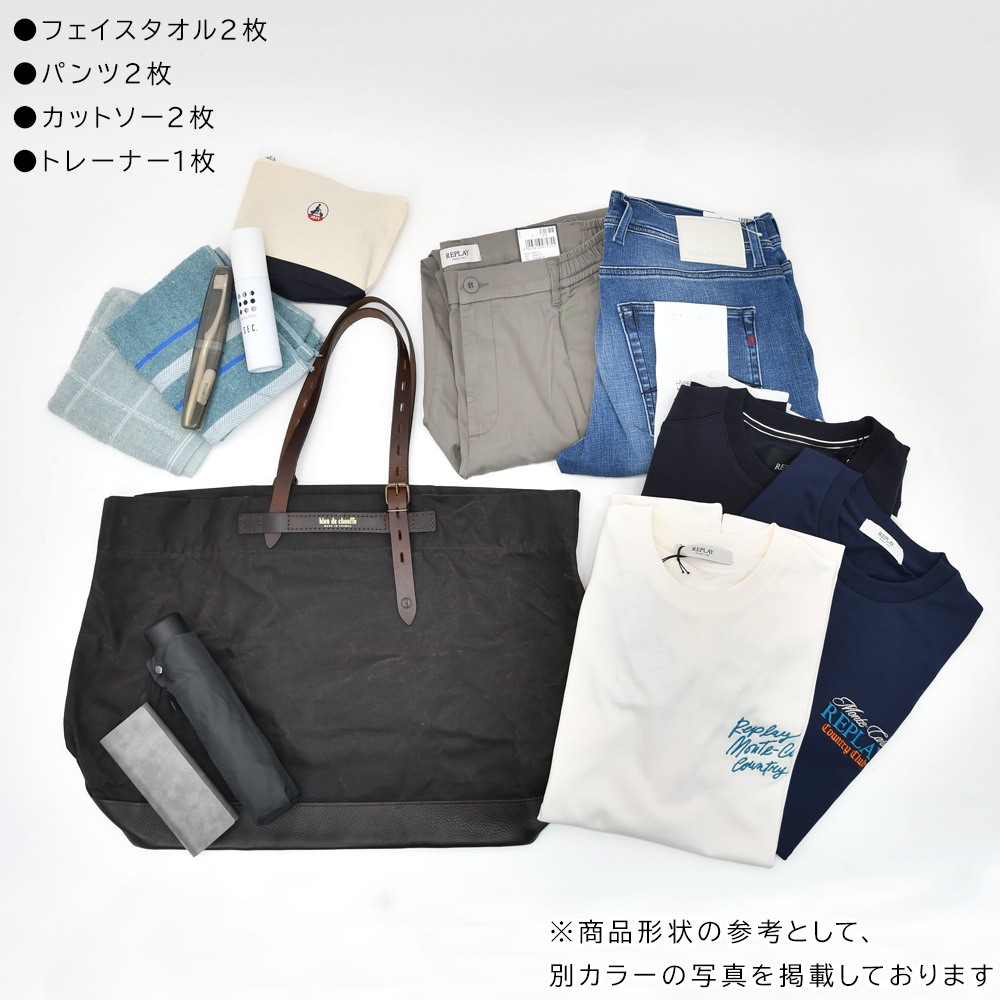 ブルー ドゥ シャフ Bleu de chauffe トートバッグ メンズ ZINNIA